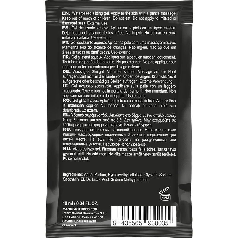 COQUETTE CHIC DESIRE - KISSABLE STRAWBERRY WATER BASED LUBRICANT BAG 10 ML
