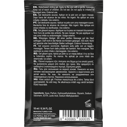 COQUETTE CHIC DESIRE - KISSABLE STRAWBERRY WATER BASED LUBRICANT BAG 10 ML